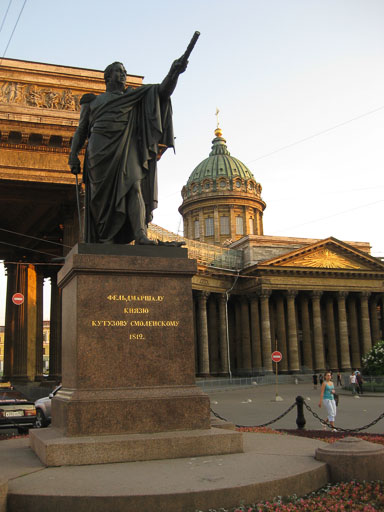 2011